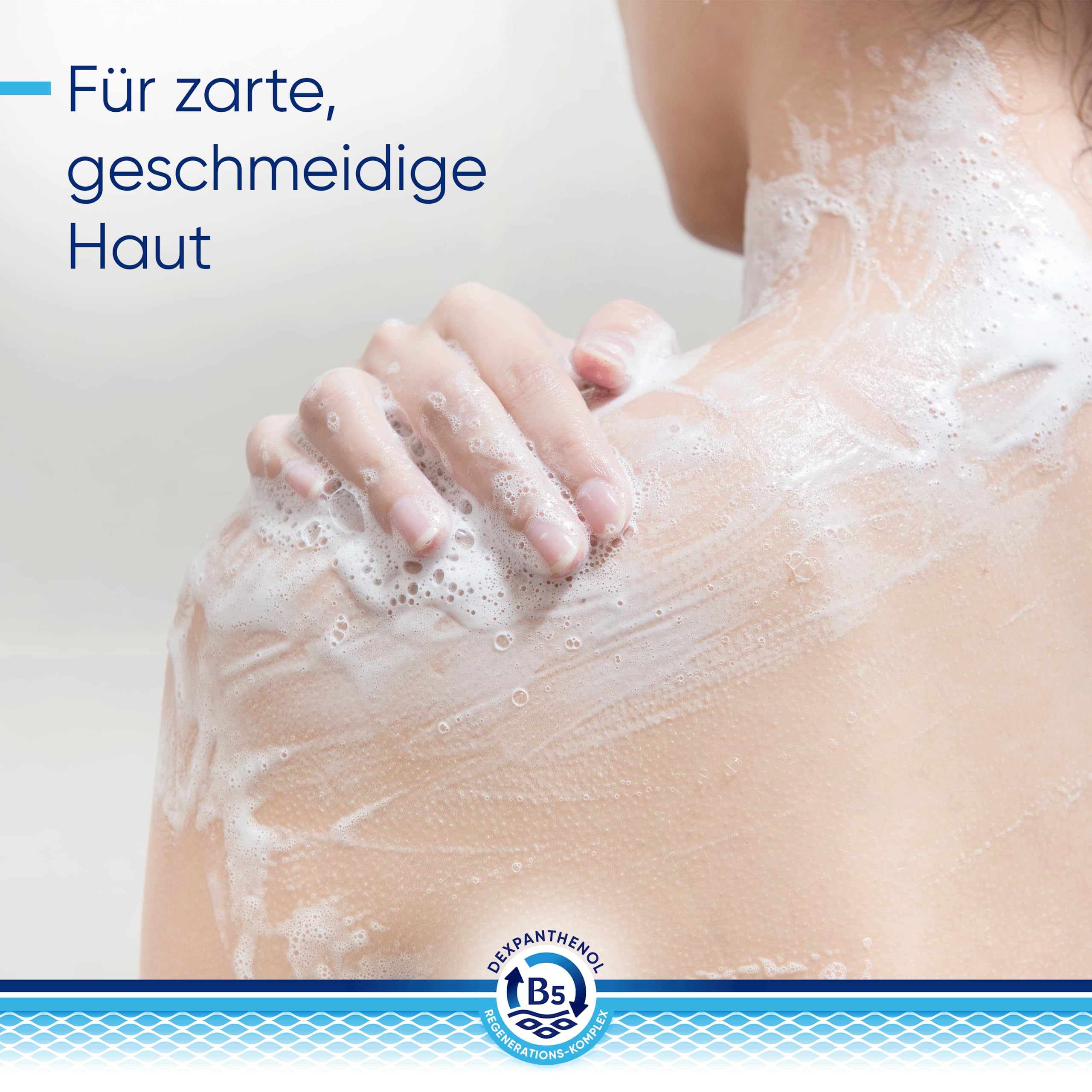 bepanthen-bepanthol-derma-mildes-k-rperwaschgel-400-ml-nachf-llbeutel image 4